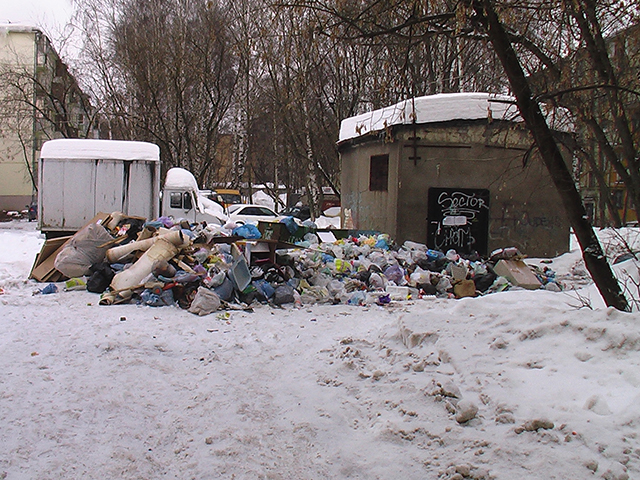 ООО СК «Эко-Строй» Мусорный Клондайк 17.02.2013