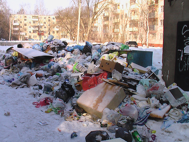 ООО СК «Эко-Строй» Мусорный Клондайк 18.02.2013